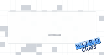 Online currency Crossword Clue