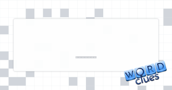 Online greeting Crossword Clue