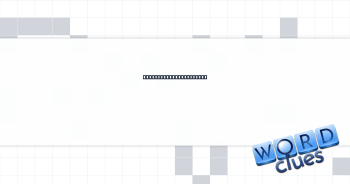 Online “humanity” test Crossword Clue
