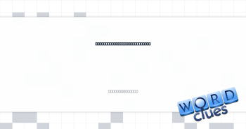Online indicator such as /s for sarcasm Crossword Clue