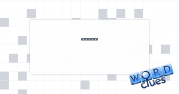 Online memo Crossword Clue