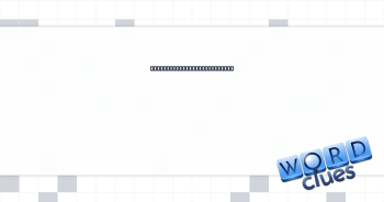 Online note exchanges, for short Crossword Clue