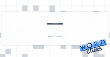 Online transaction Crossword Clue
