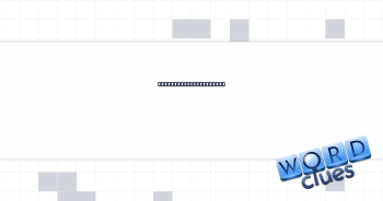 “___ Only Just Begun” Crossword Clue