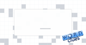 -- Ono Crossword Clue