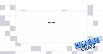 Oodles of Crossword Clue