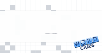 "Ooh! Ooh!" *raises hand* Crossword Clue