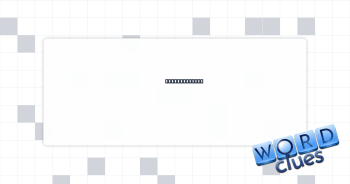Oohed and ___ Crossword Clue