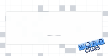 Open-book exams? Crossword Clue