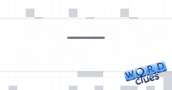 Opening comment, for short Crossword Clue