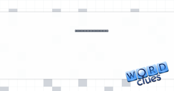 Opening that helps with circulation Crossword Clue