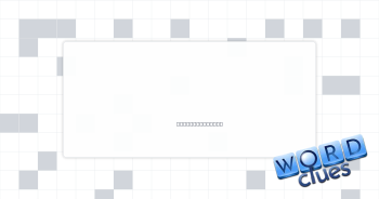 Openings Crossword Clue
