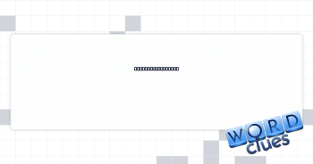 Opera and origami Crossword Clue