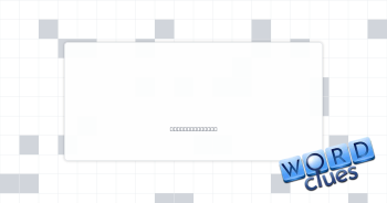 Operate Crossword Clue