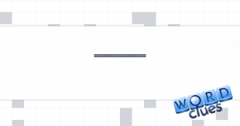 Opportunity for discussion Crossword Clue