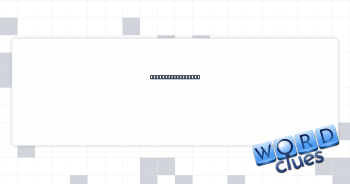Opposite of gross Crossword Clue