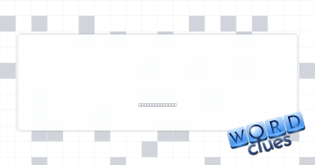 Opposite of int. Crossword Clue