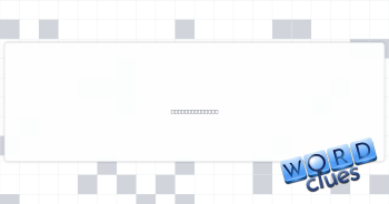 Opposite of meaner Crossword Clue