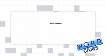 Opposite of SW Crossword Clue