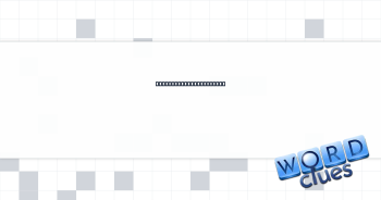 Optician's examination Crossword Clue