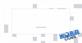 ___ or false Crossword Clue