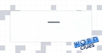 Oracle setting Crossword Clue