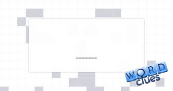 Oration Crossword Clue