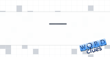 ORD city, for short Crossword Clue