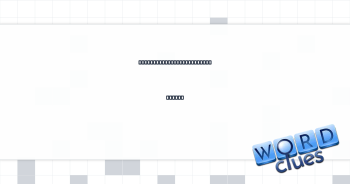 Order between "ready" and "fire" Crossword Clue