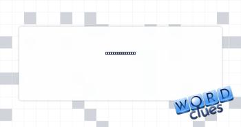 Order ___ carte Crossword Clue