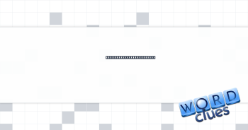 Order from best to worst Crossword Clue