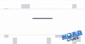 Order parts for old woodwind Crossword Clue