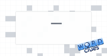 Order to go? Crossword Clue