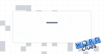 Order to move Crossword Clue