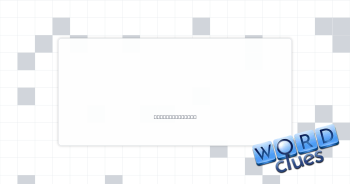 Ordered Crossword Clue