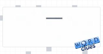 Org. concerned with cyberwarfare Crossword Clue