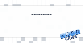 Org. concerned with nationwide traffic Crossword Clue