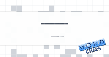 Org. fighting for human rights Crossword Clue