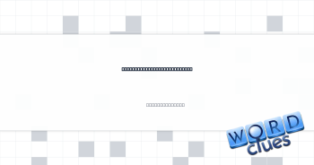 Org. hidden in “jet safety” Crossword Clue