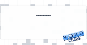 Org. protecting U.S. information systems Crossword Clue