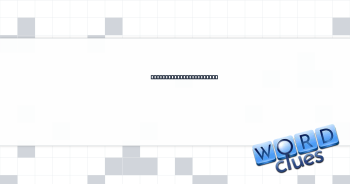 Org. that employs narcs Crossword Clue