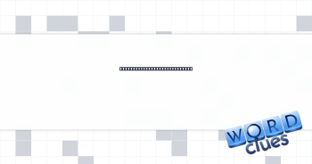 Org. that regulates airwaves Crossword Clue