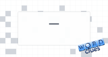 Organic gel Crossword Clue