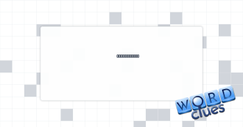 Organic orb Crossword Clue