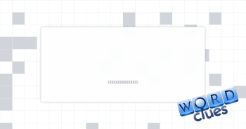 Organiser Crossword Clue