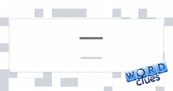 Ornamental baton Crossword Clue