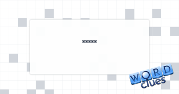 Ornamented Crossword Clue