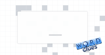 Ornery guy Crossword Clue