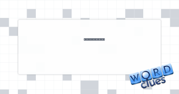 Oscar follower Crossword Clue
