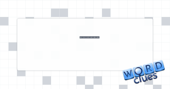 Ostrich cousin Crossword Clue